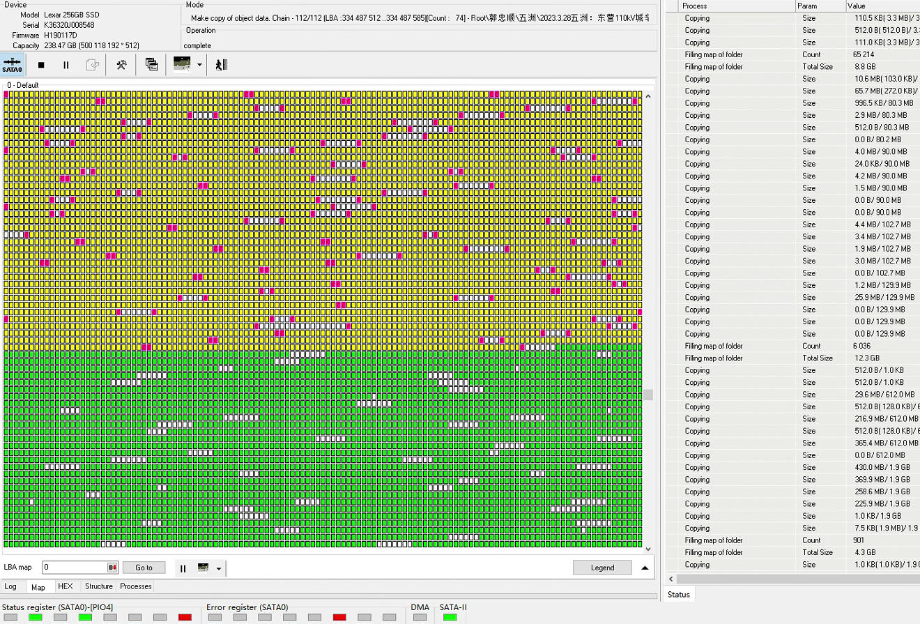 代特信息科技有限公司 数据恢复ZCOPY