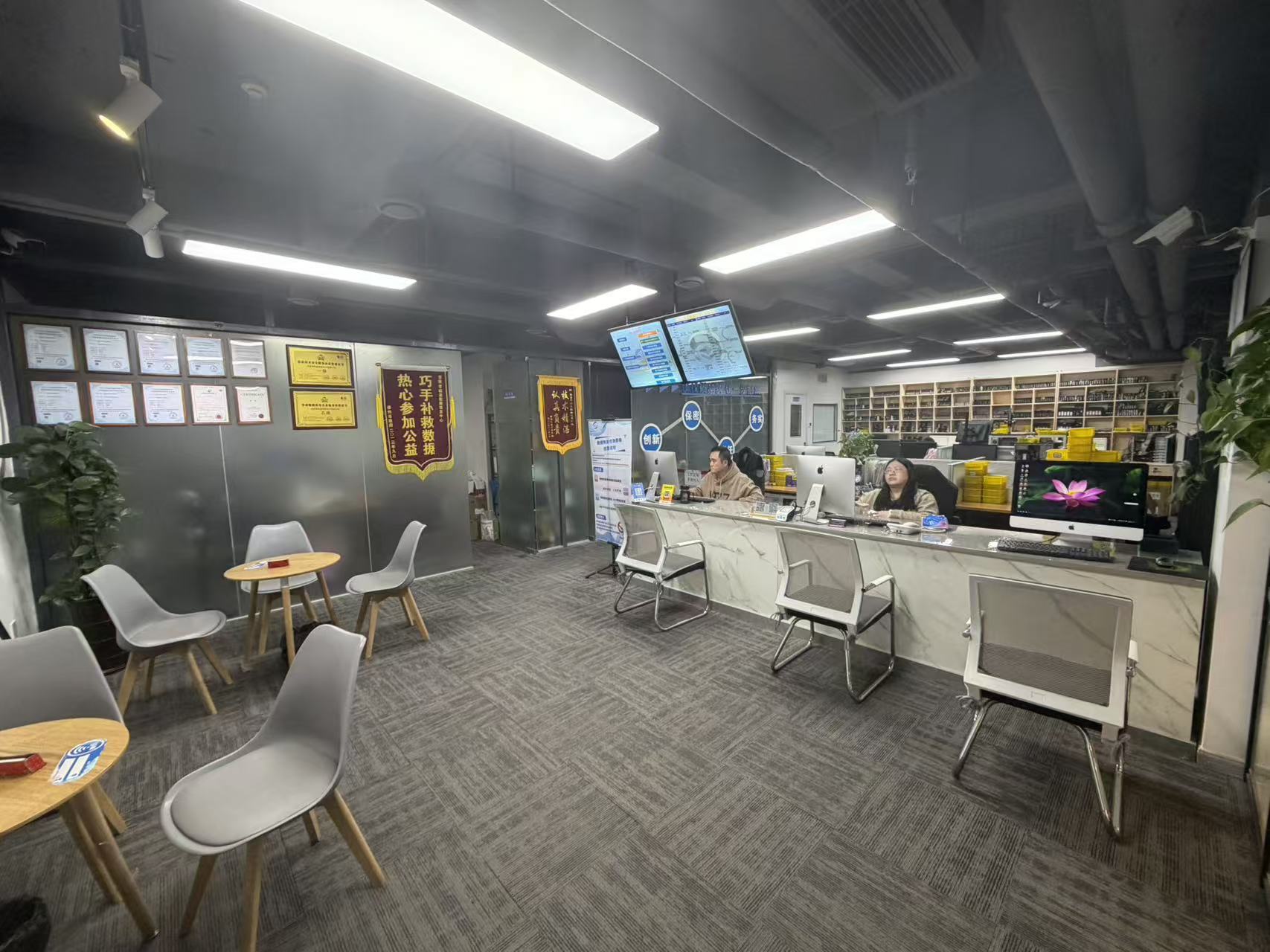 代特信息科技有限公司 数据恢复